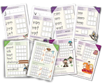 Letters and Sounds book & worksheet subscription